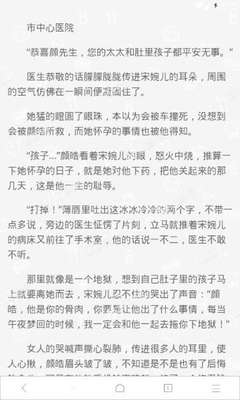 三分赛车全天计划官网